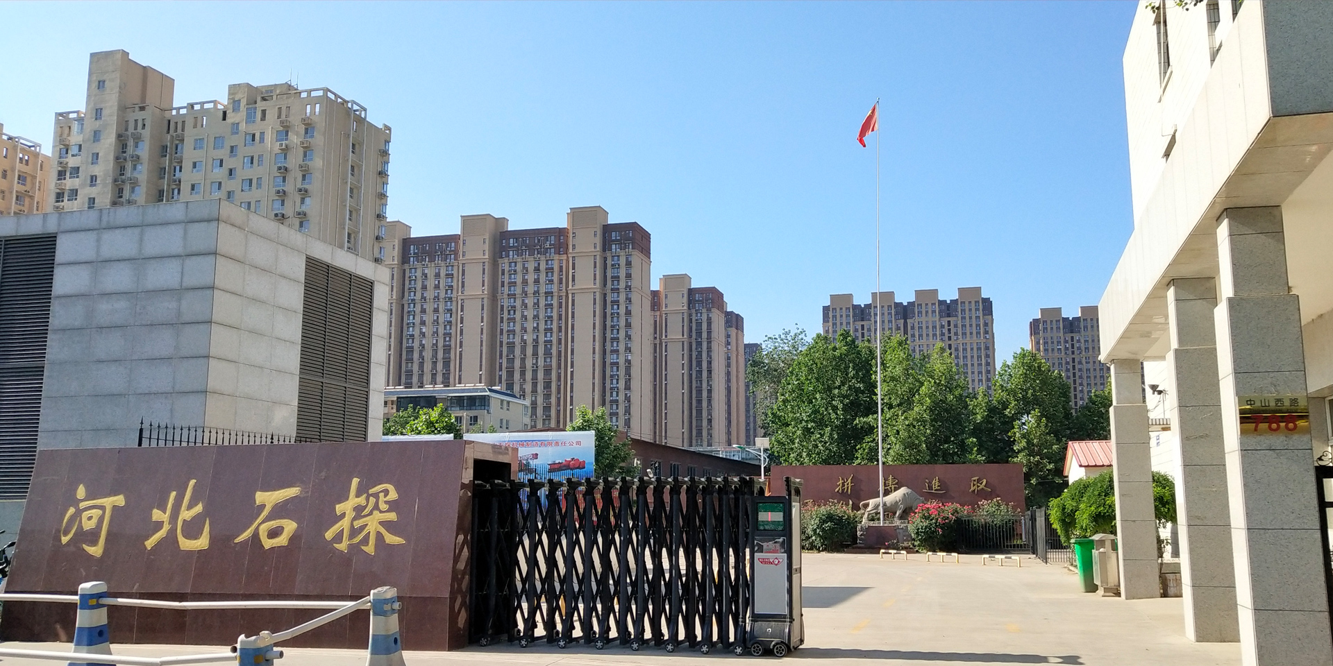 石油鉆具、地質(zhì)鉆具及雙壁鉆具的專(zhuān)業(yè)生產(chǎn)商